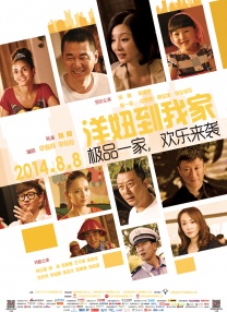 亚洲国产精华液
